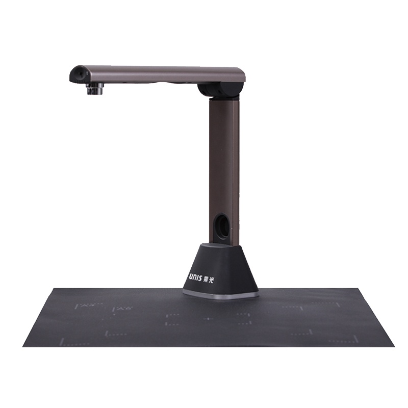 UNIS紫光G790高拍仪A3大幅面1200万高清像素摄像头自动对焦1秒快速拍摄扫描彩色文档文件配防滑软垫黑金色