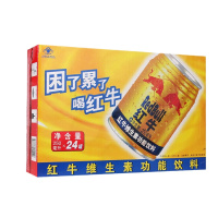 红牛维生素功能饮料(听装)250ml*24（107）