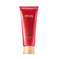 御泥坊红石榴矿物洁面乳100ml