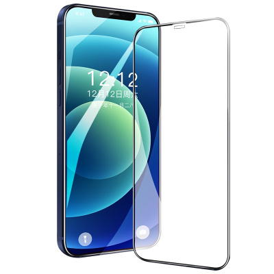 ASPOR iPhone12钢化膜 苹果12pro max防窥膜 手机保护膜 全屏防指纹绿光膜护眼12mini膜