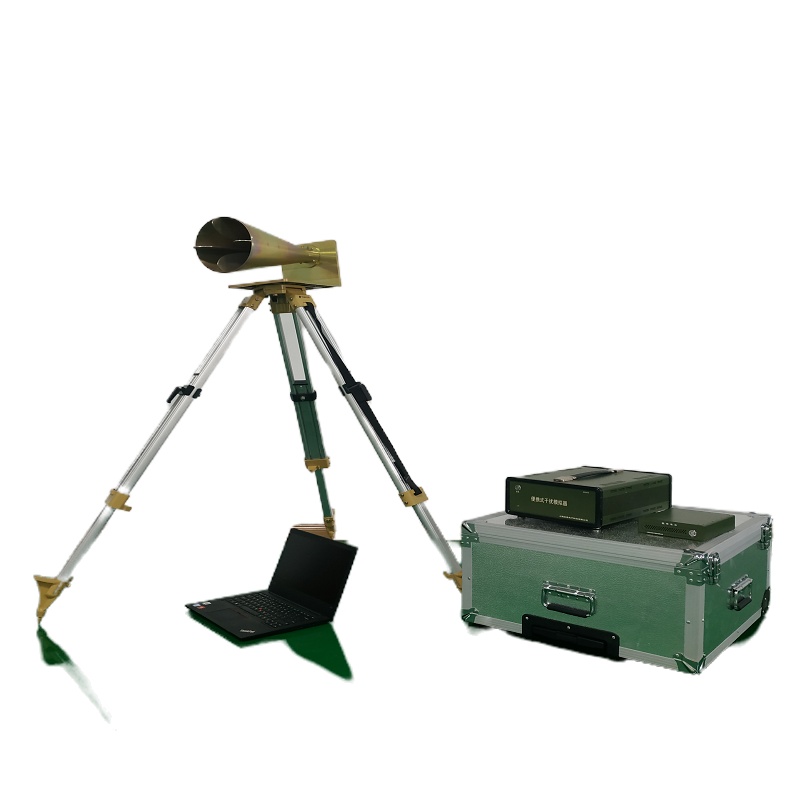 户外 电磁模拟器