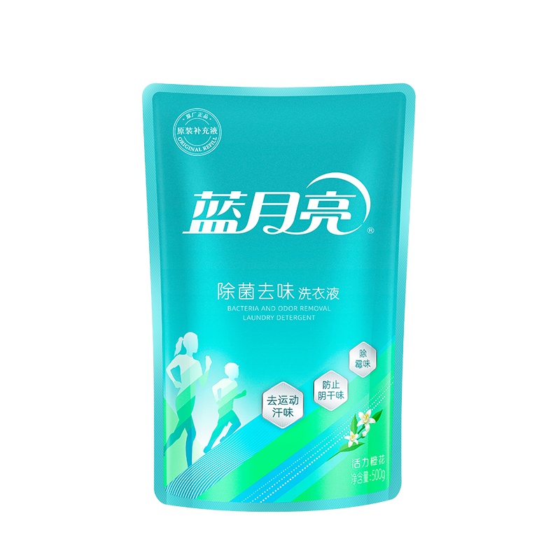 蓝月亮 除菌去味洗衣液500g袋装 活力橙花香 高效除菌 根源去味 长效抑味 除菌99.9% 深层洁净 温和易漂洗无残留