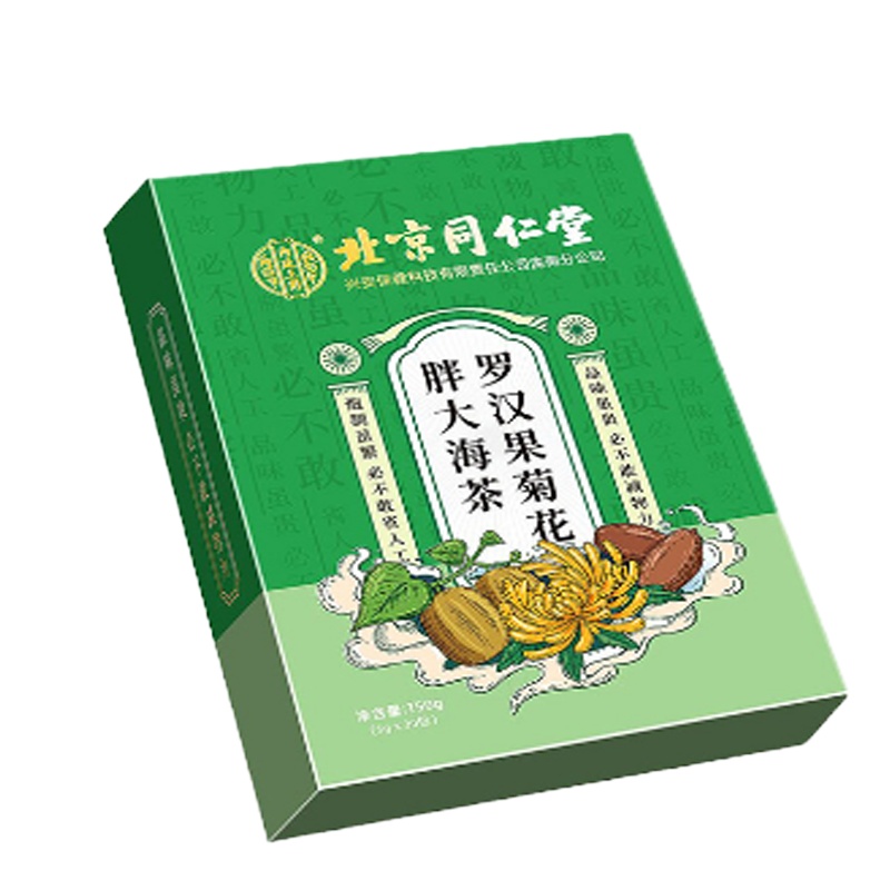 罗汉果菊花胖大海茶