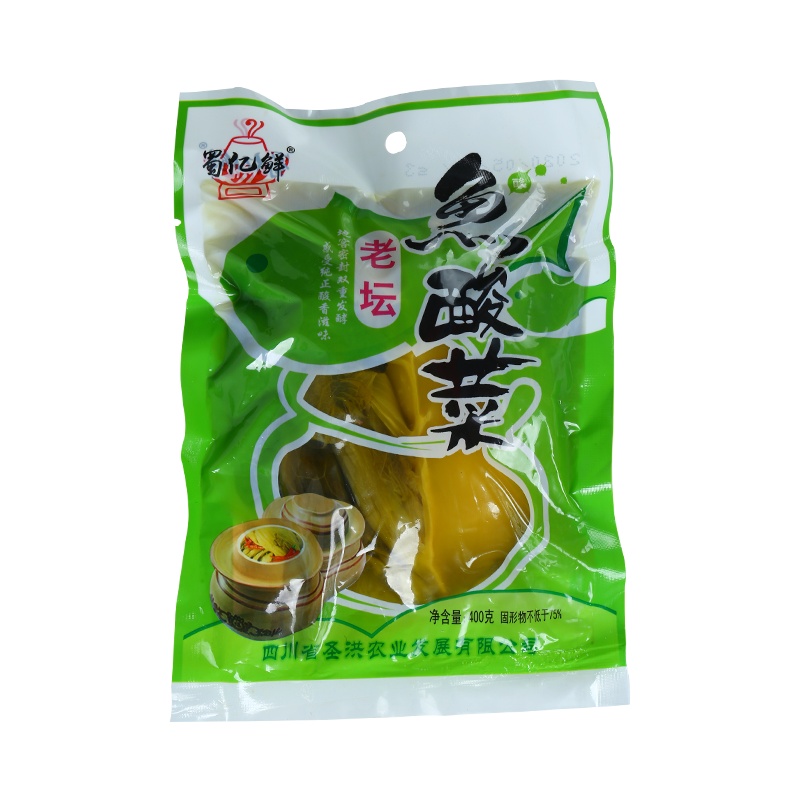 [蜀亿鲜]四川老坛泡酸菜 200g/ 袋 正宗四川泡菜酸菜酸爽清脆酸菜鱼配料下饭菜