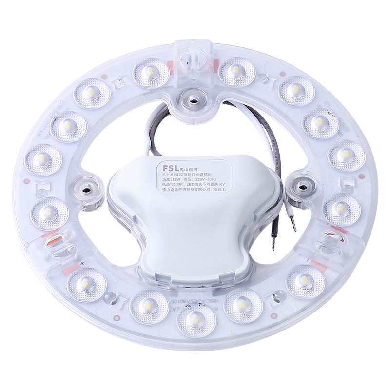 佛山照明(FSL) LED灯板灯盘吸顶灯卧室灯客厅灯改造板光源模组13W白光