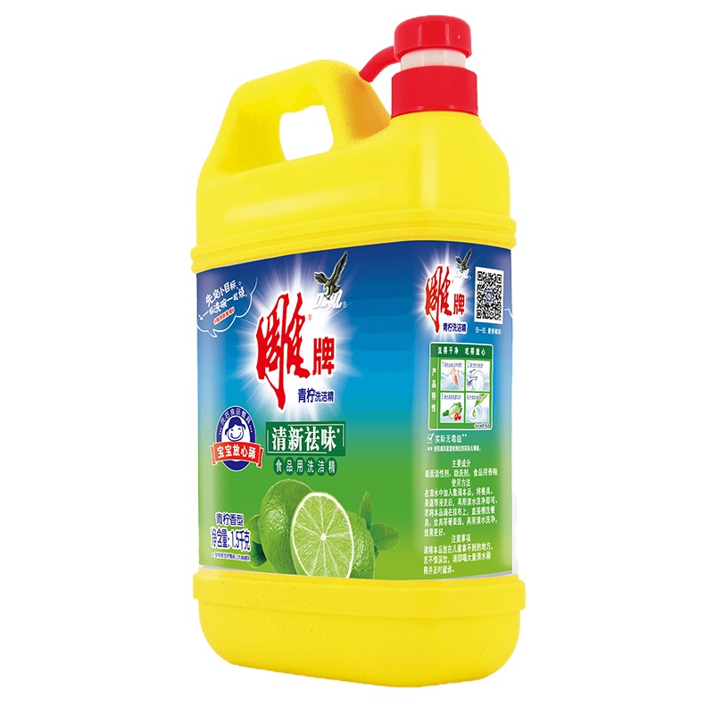 雕牌 1.5kg 青柠洗洁精 (单位:瓶)