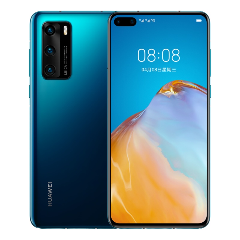 华为/HUAWEI P40 5G版 8GB+128GB 深海蓝 麒麟990 SoC芯片超感知 徕卡三摄 30倍数字变焦纯粹美学 移动电信联通5G全网通手机