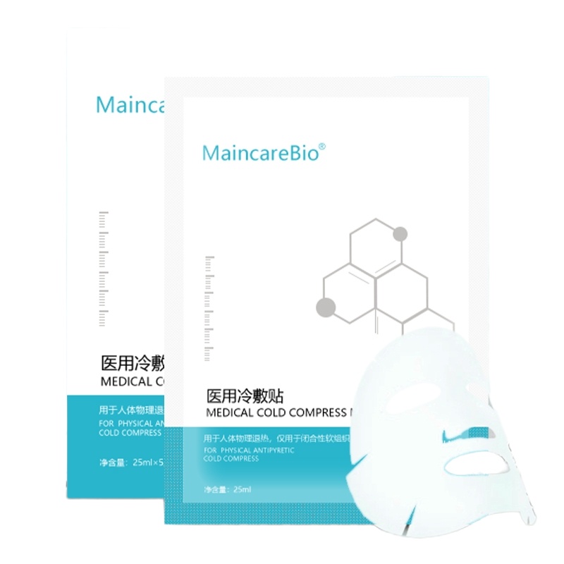 MaincareBio医用敷料冷敷贴无菌敏感肌肤晒后其他医用辅料修护受损肌肤