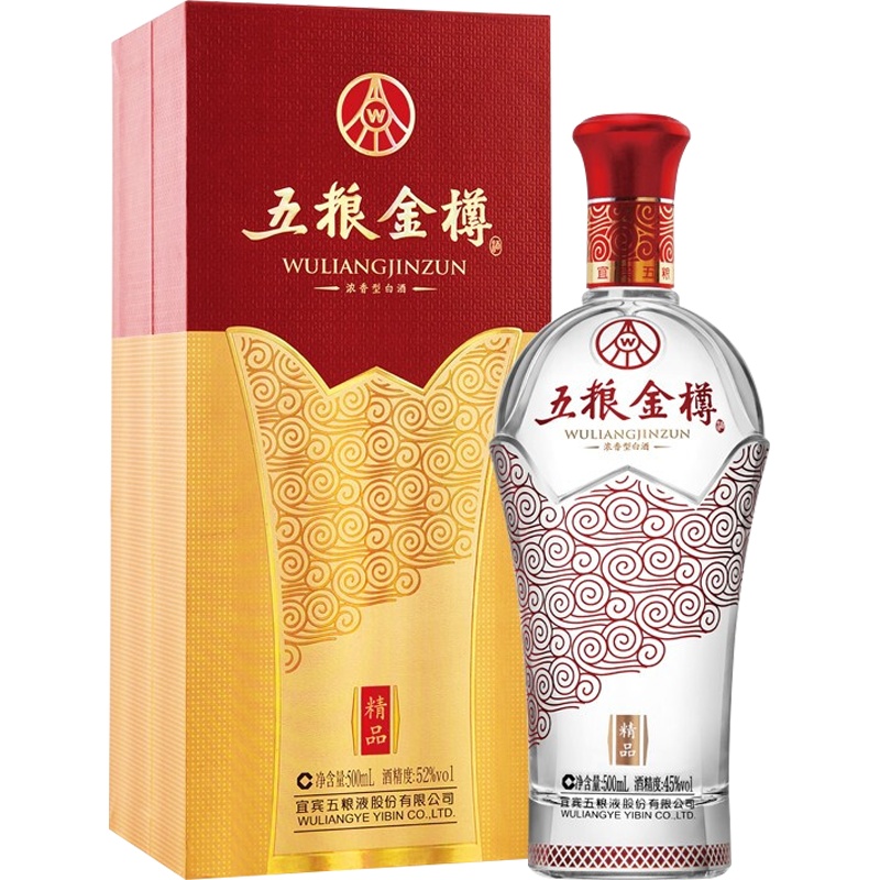 五粮液股份公司出品 五粮金樽精品 52度500ml*6 整箱装 浓香型白酒