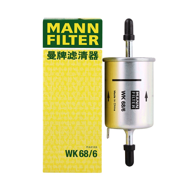 曼牌(MANN)燃油滤WK68/6适配04-12款奇瑞QQ3/09-10款QQme/奇瑞A5/04-12款东方之子/瑞虎
