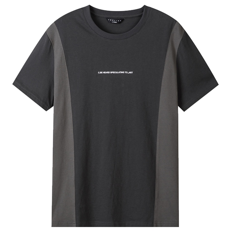 唐狮2020秋季新款长袖T恤男纯棉打底衫字母上衣青年宽松潮流秋衣