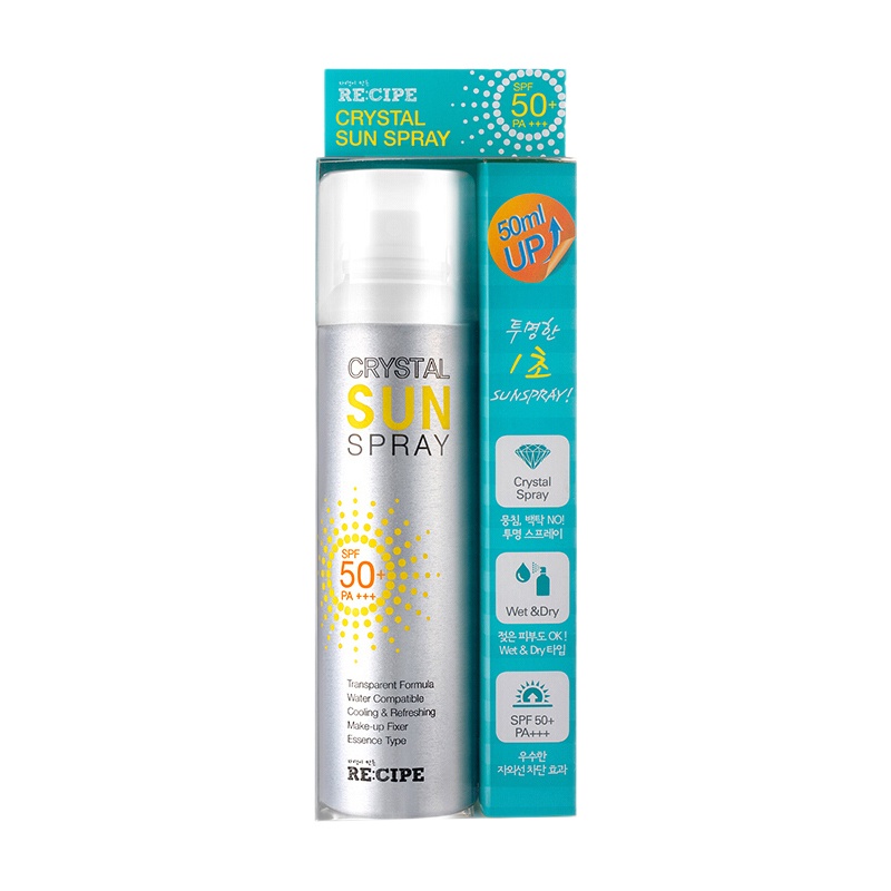 [李佳琦推荐]韩国莱斯璧RE:CIPE水晶防晒喷雾180ml防晒乳 娜扎同款SPF50+ 保湿防晒霜