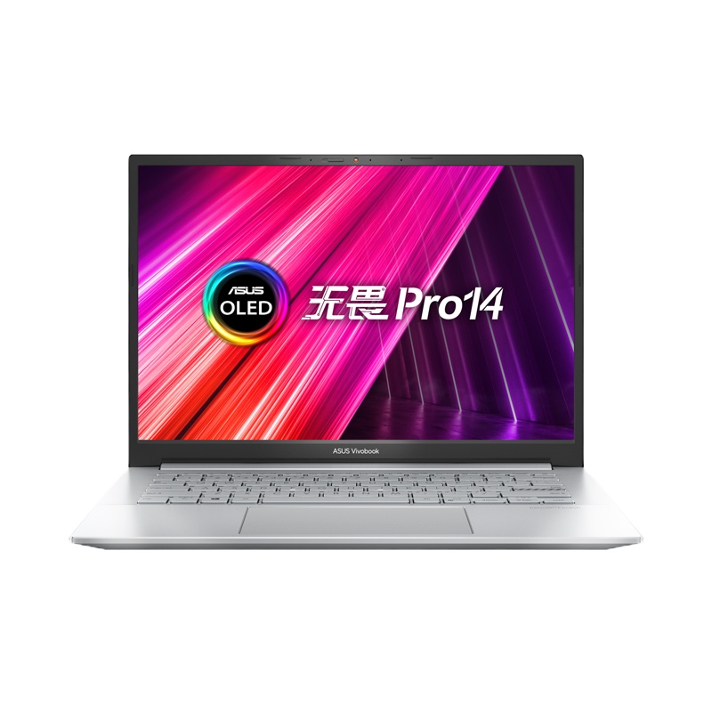 华硕无畏Pro14 酷睿版 2.8K OLED屏轻薄笔记本电脑(标压i5-11300H 16G 512G 133%sRGB高色域 600尼特90Hz)银