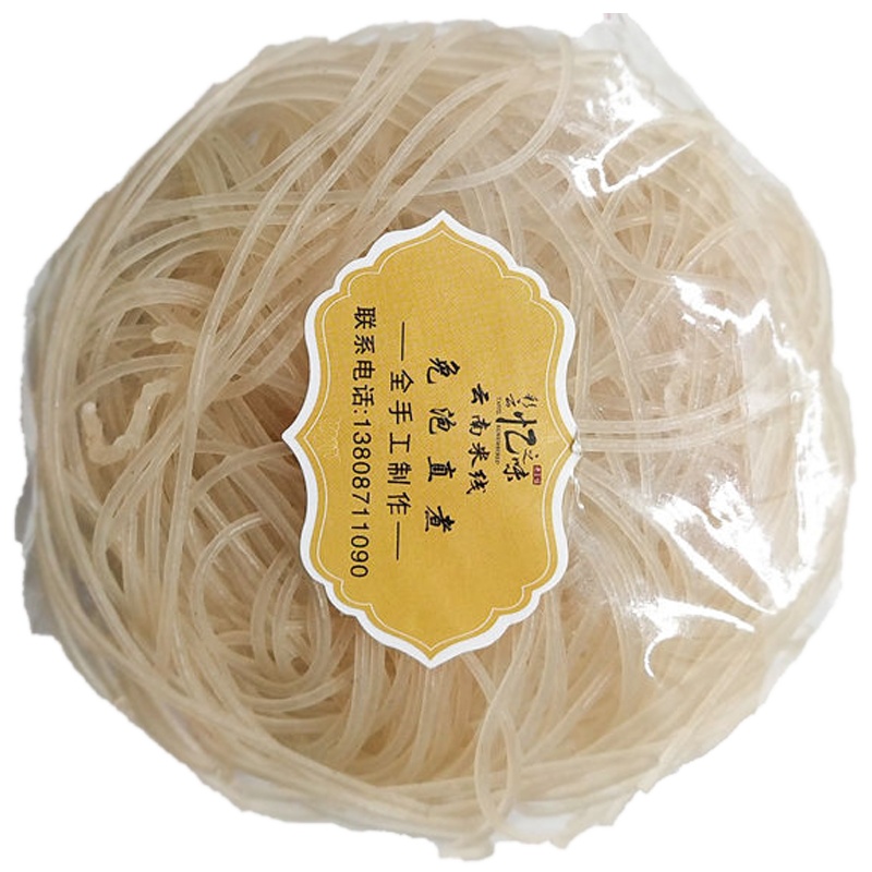 云南特产米线80g正宗过桥米线酸辣粉米粉袋装批发一人份方便速食