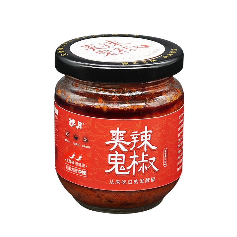 辣月 爽辣鬼椒自然发酵火锅辣酱(原味中辣)180g*3