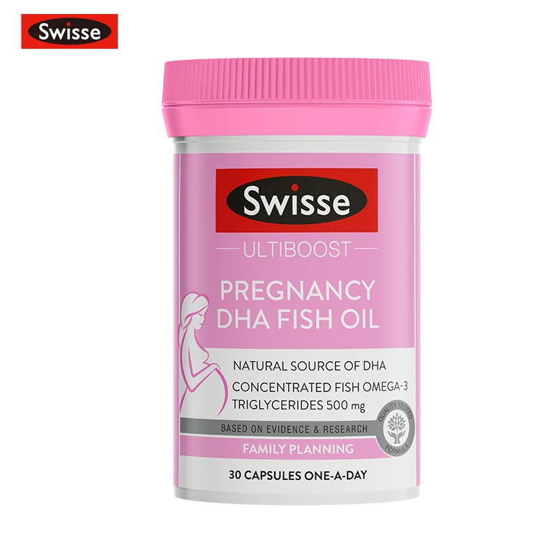 [效期至23年2月]Swisse斯维诗孕产妇DHA鱼油胶囊 30粒 含DHAEPA 孕妇鱼油澳洲进口
