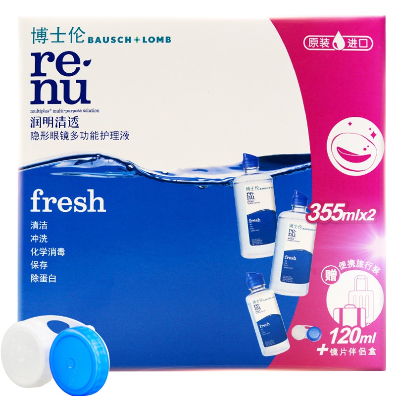 润明清透355x2+120ml