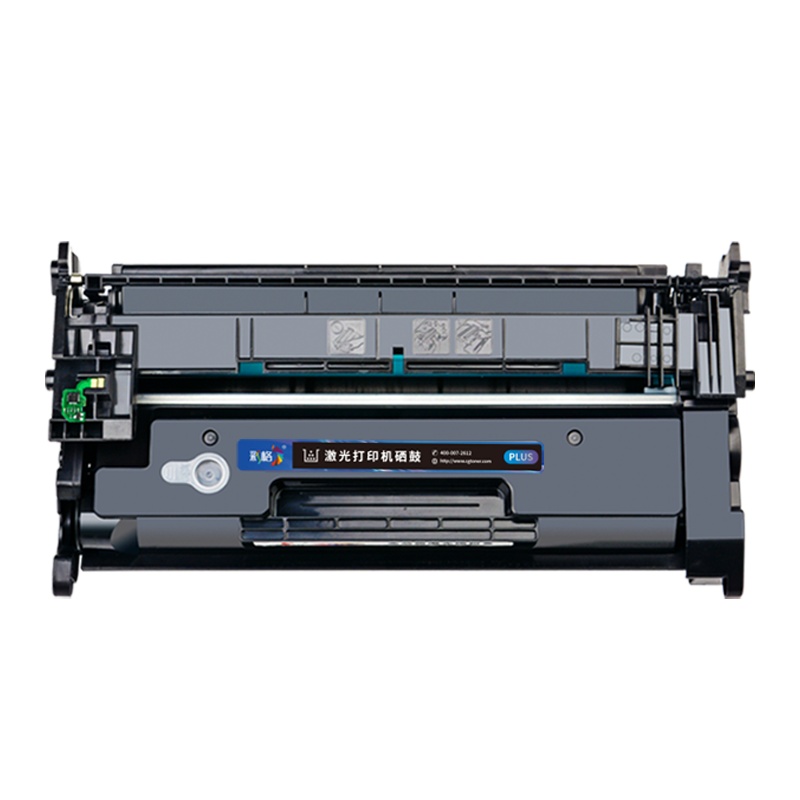 彩格CF226A硒鼓 适用惠普HP26A MFP M402n/d/dn/dw M426m/dw/fdw/fdn打印机粉盒