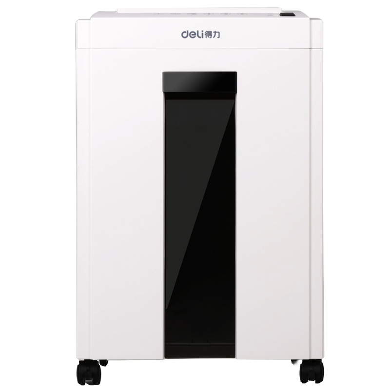 得力deli 9952碎纸机电动办公静音大功率文件粉碎机办公碎纸机 23L大容量纸桶商用办公碎纸机