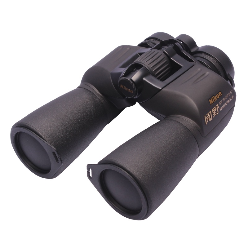 尼康双筒望远镜SX 10X50高倍高清 防水防雾 户外观剧镜