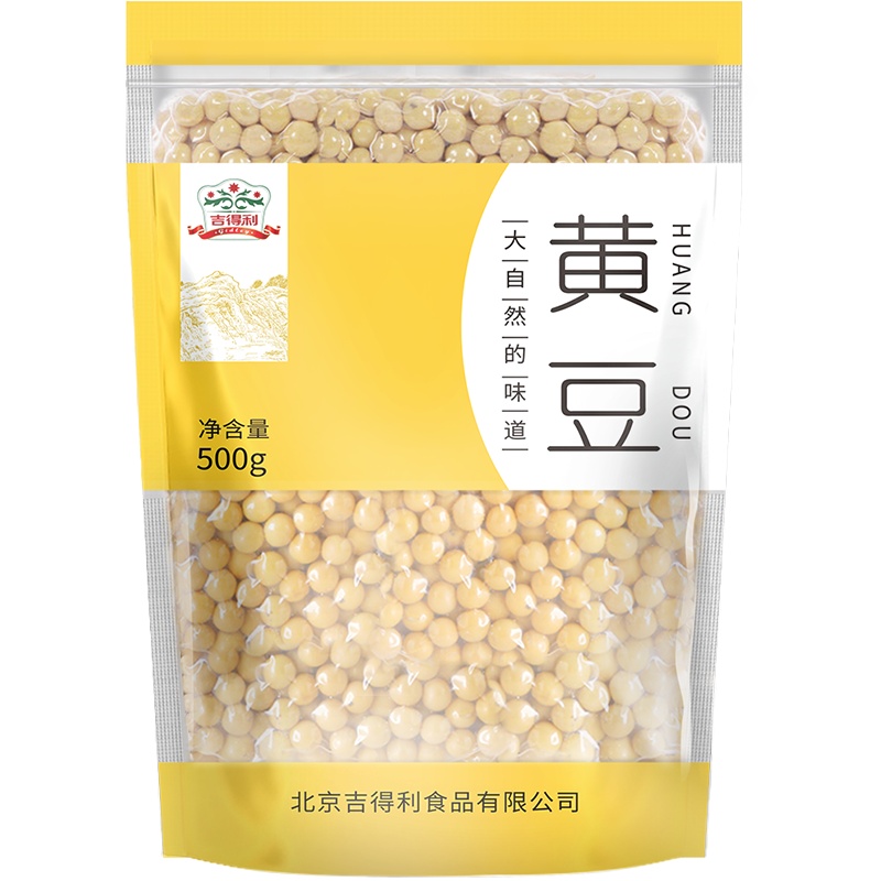 吉得利 黄豆 农家非装基因干豆东北特产无添加五谷杂粮新豆浆伴侣500g