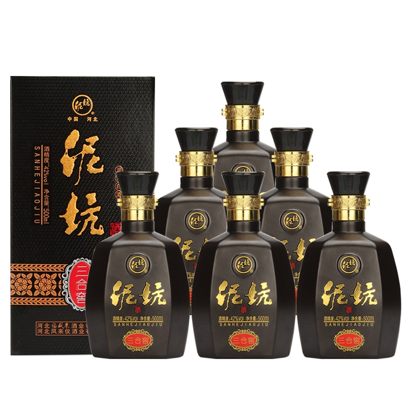 [中华特色]河北供销馆 泥坑 白酒整箱 42度窖酒H3 500ml*6瓶 浓香型白酒 河北邢台特产 华北