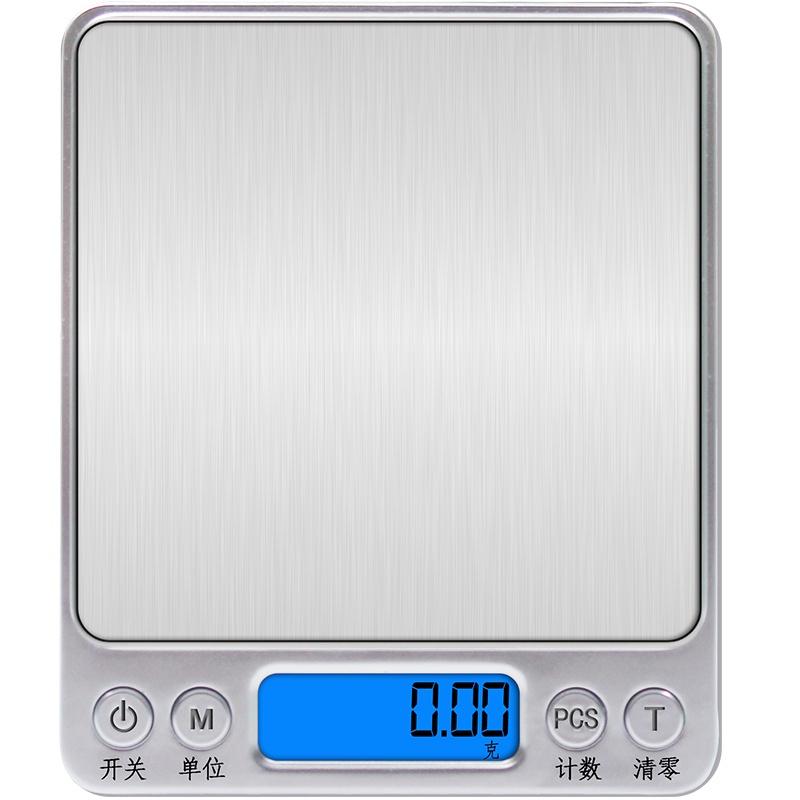 英衡[充电款量程500g精度0.01g]称重电子秤0.1g食物电子称珠宝秤烘焙家用中药秤天平克重台秤