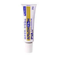 日本小林止痒皮炎凝胶 20g 日本小林薬品 瘙痒神经性过敏性湿疹润体霜 毛囊炎荨麻疹止痒药膏