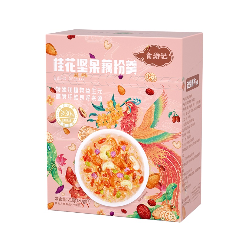 [买1发2]老金磨方 桂花坚果藕粉羹210g营养冲饮代餐食品