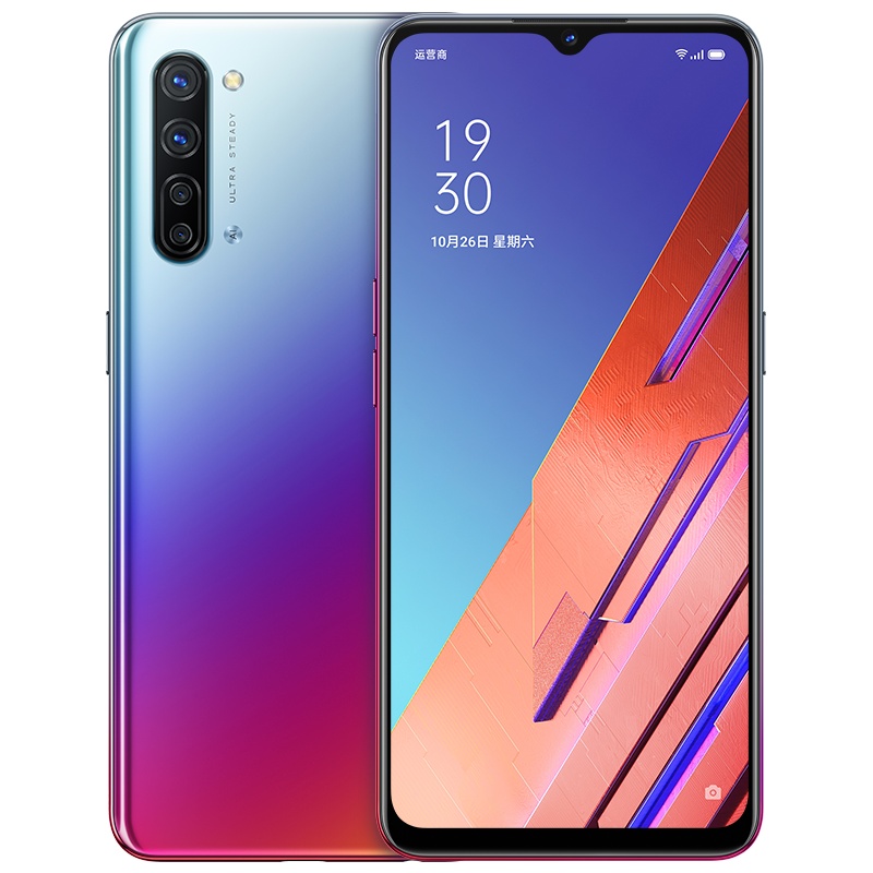 OPPO Reno3 元气版 8GB+128GB 日出印象 一体化双模5G 视频双防抖 30W VOOC闪充 4801万超清四摄 全网通全面屏拍照游戏智能手机