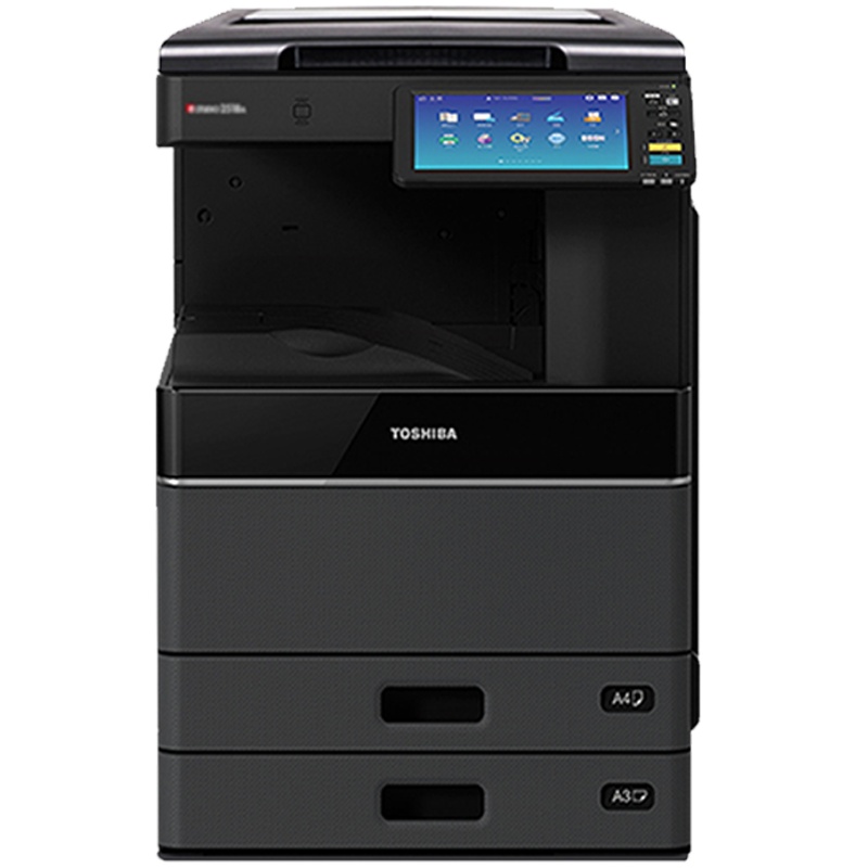 东芝(TOSHIBA)DP-2518A多功能数码复印机 A3黑白激光双面打印复印扫描 盖板 双纸盒