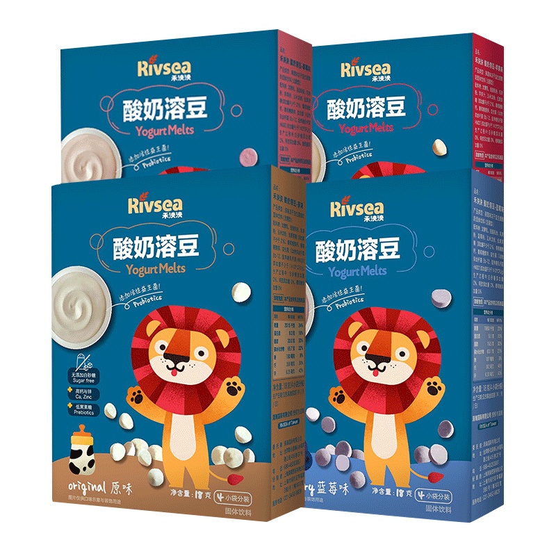 禾泱泱(Rivsea)益生菌溶豆组合装4盒(原味+蓝莓+草莓+苹果)高钙与锌酸奶溶豆豆 盒装 孕婴童点心