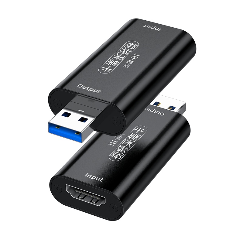 晶华 高清视频采集卡 电脑笔记本手机游戏直播PS4/Switch摄像机会议音视频录制USB2.0转HDMI采集卡Z815