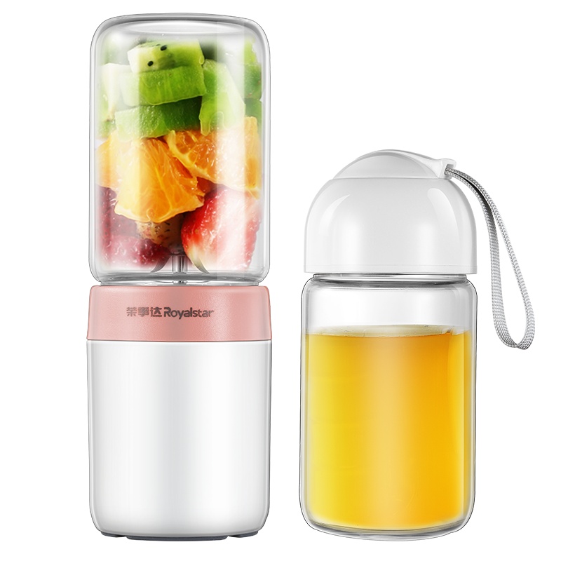 荣事达(Royalstar)RZ-28V2 榨汁机 双杯运动果汁机 无线便携 随行杯 摇摇杯学生迷你