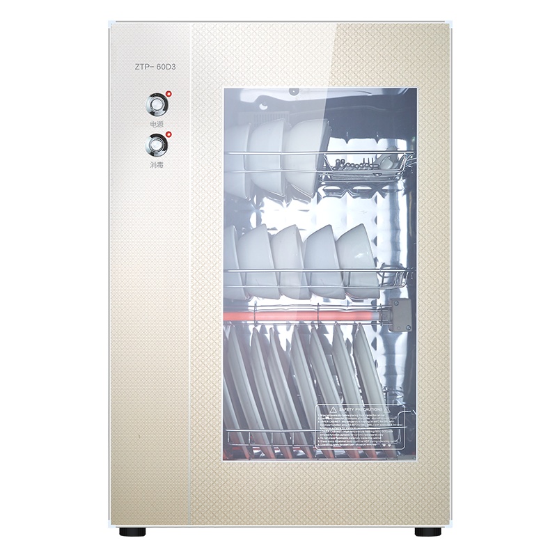 爱贝尔（IBELL）ZTP-60L立式消毒柜家用 小型迷你柜 一键自动消毒 中温烘干保洁消毒碗柜