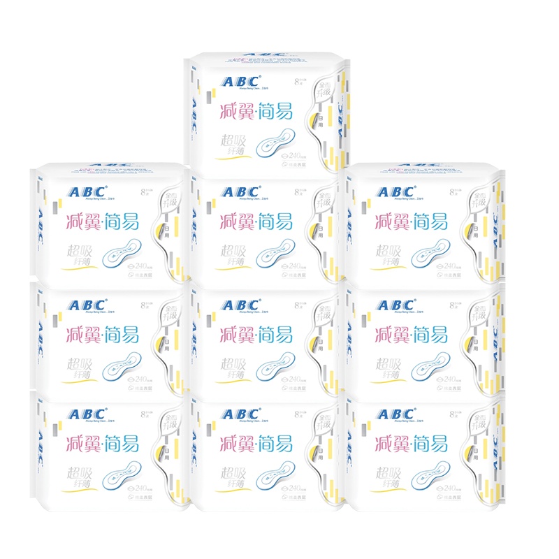 ABC卫生巾棉柔减翼简易纤薄日用240mm8片*10包 无护翼夏日特适 k61