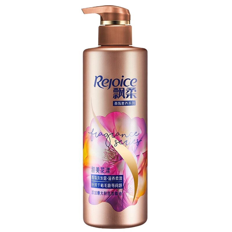 飘柔 甜美花漾香氛洗发露530ML