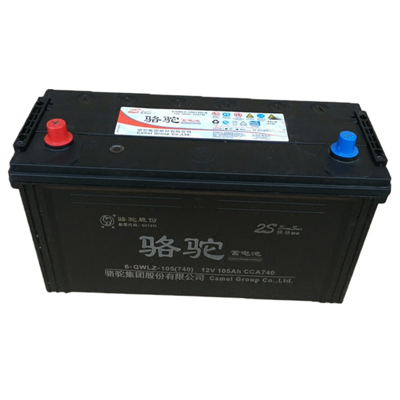 骆驼 CAMEL 6-QW-105 2S 汽车电瓶蓄电池 12V 大运货车、东风轻卡系列、拖拉机