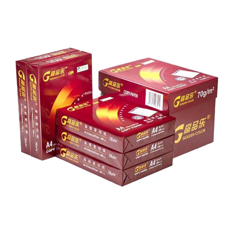 经典高品乐A4 打印纸 70克 整箱 5包装