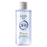 韩束(Kans)净颜保湿卸妆水橄榄亮肤型95ml 植物精华 清爽洁肤 赠品勿拍