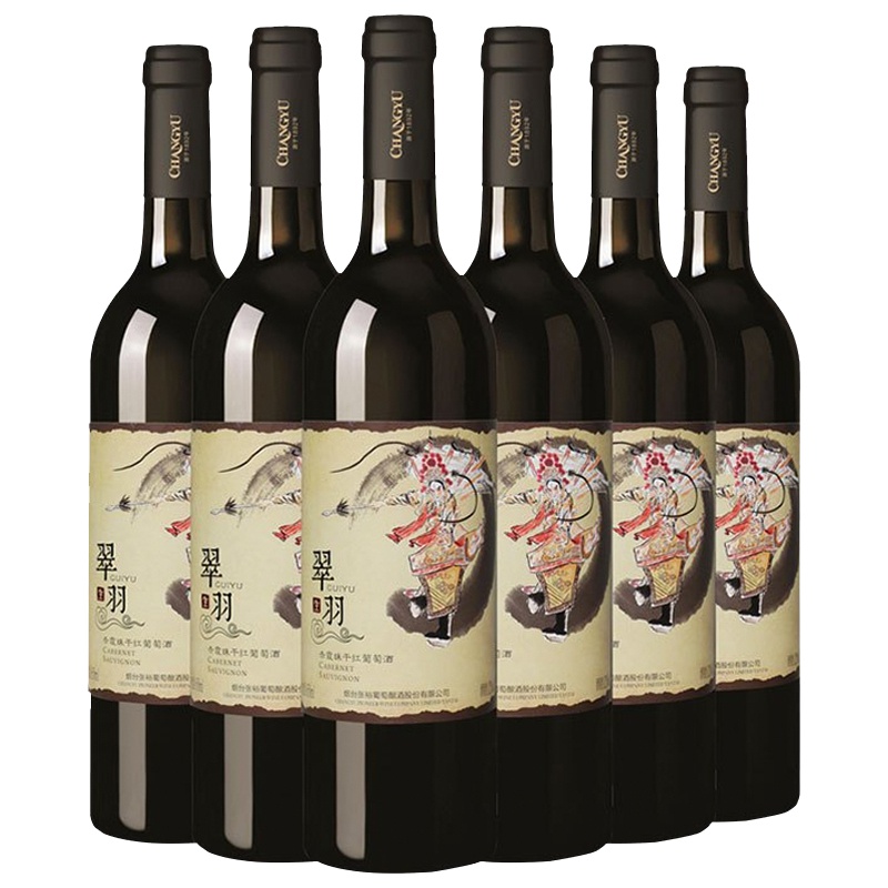 张裕(CHANGYU) 翠羽(生)赤霞珠干红葡萄酒 红酒 650ml*6 整箱装