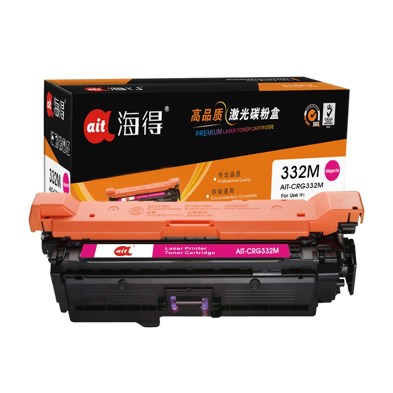 Ait海得 CRG332M硒鼓 专业版 AIT-7780M红色 适用佳能CRG-332M LBP 7780 Cx 打印机