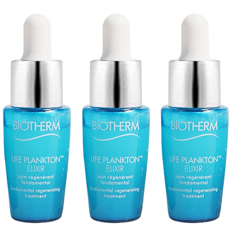 碧欧泉护肤精粹液7ml*3