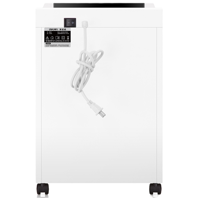 得力9953 机密卫士高保密碎纸机 多功能5级保密办公碎纸机