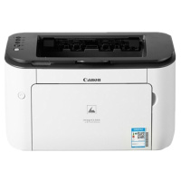 佳能(Canon)LBP6230dn黑白激光打印机A4幅面自动双面有线络打印套餐2