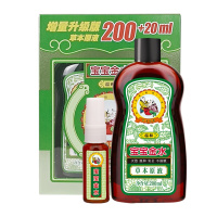 宝宝金水草本原液220ml婴儿婴幼儿童花露水喷雾痱子水洗澡水宝宝防痱水