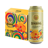 德国啤酒进口啤酒BINDING冰顶白啤酒500ml*8听 礼盒装 送礼