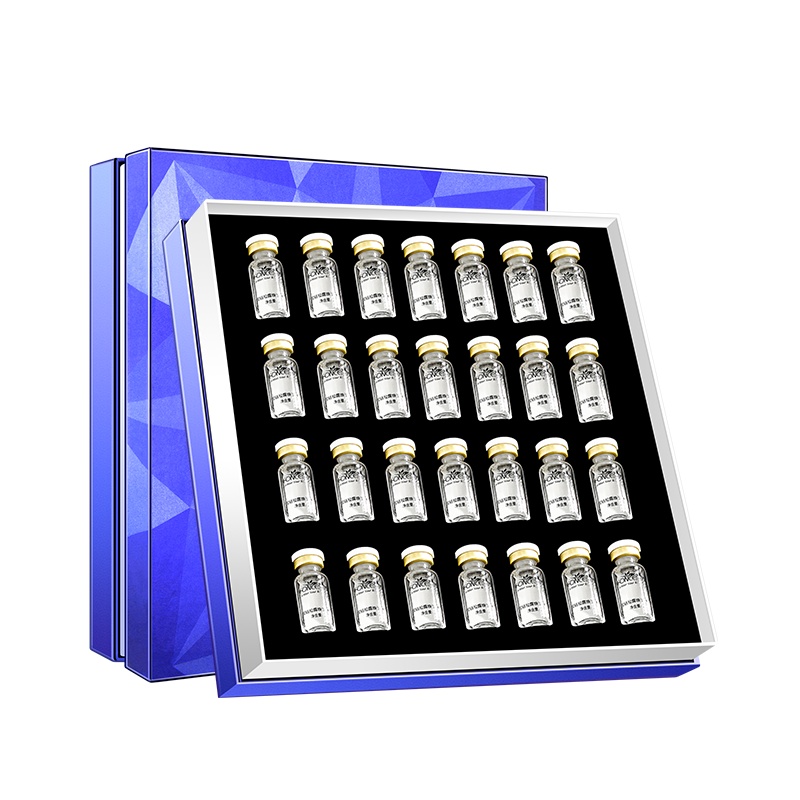 梵西黑钻松露焕活精华液补水保湿小安瓶修护紧致收缩毛孔面部原液