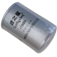 GJW111B柴油滤芯01181245DZ柴油滤芯 原厂正品超长质保