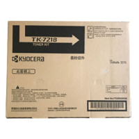 [精选]京瓷(kyocera)TK-7218粉盒 适用 3511i 3511